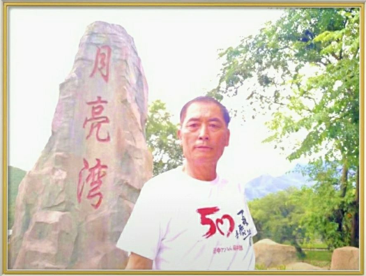 QQ_1747225414815.png