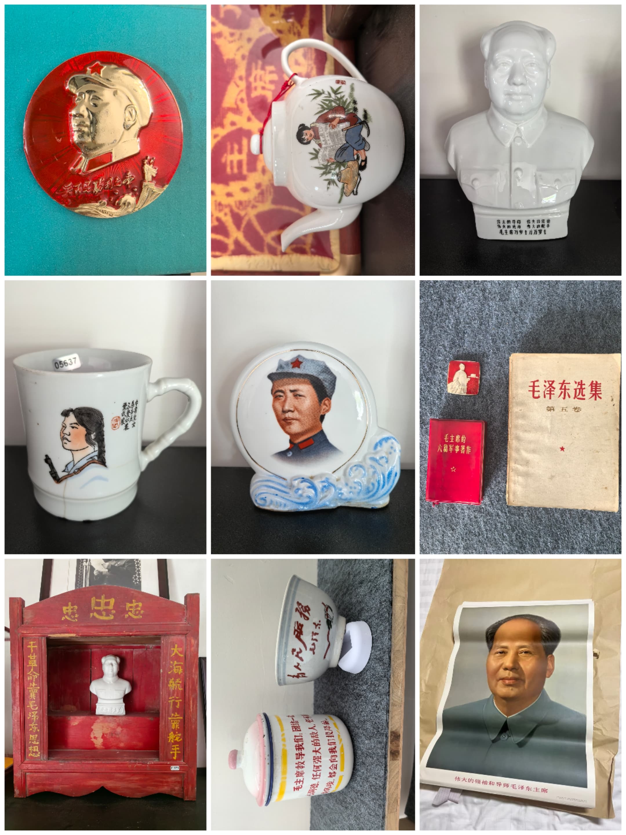 微信图片_20250518154534.jpg