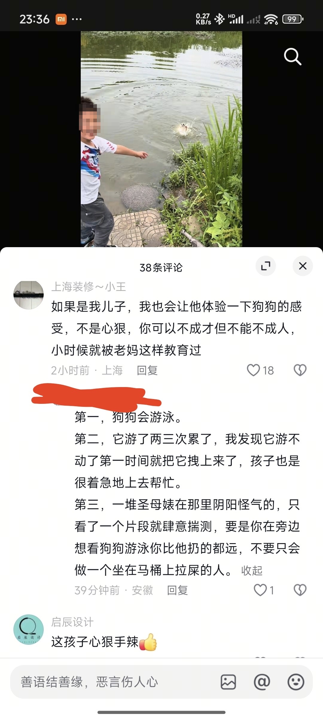 微信图片编辑_20250518182938.jpg