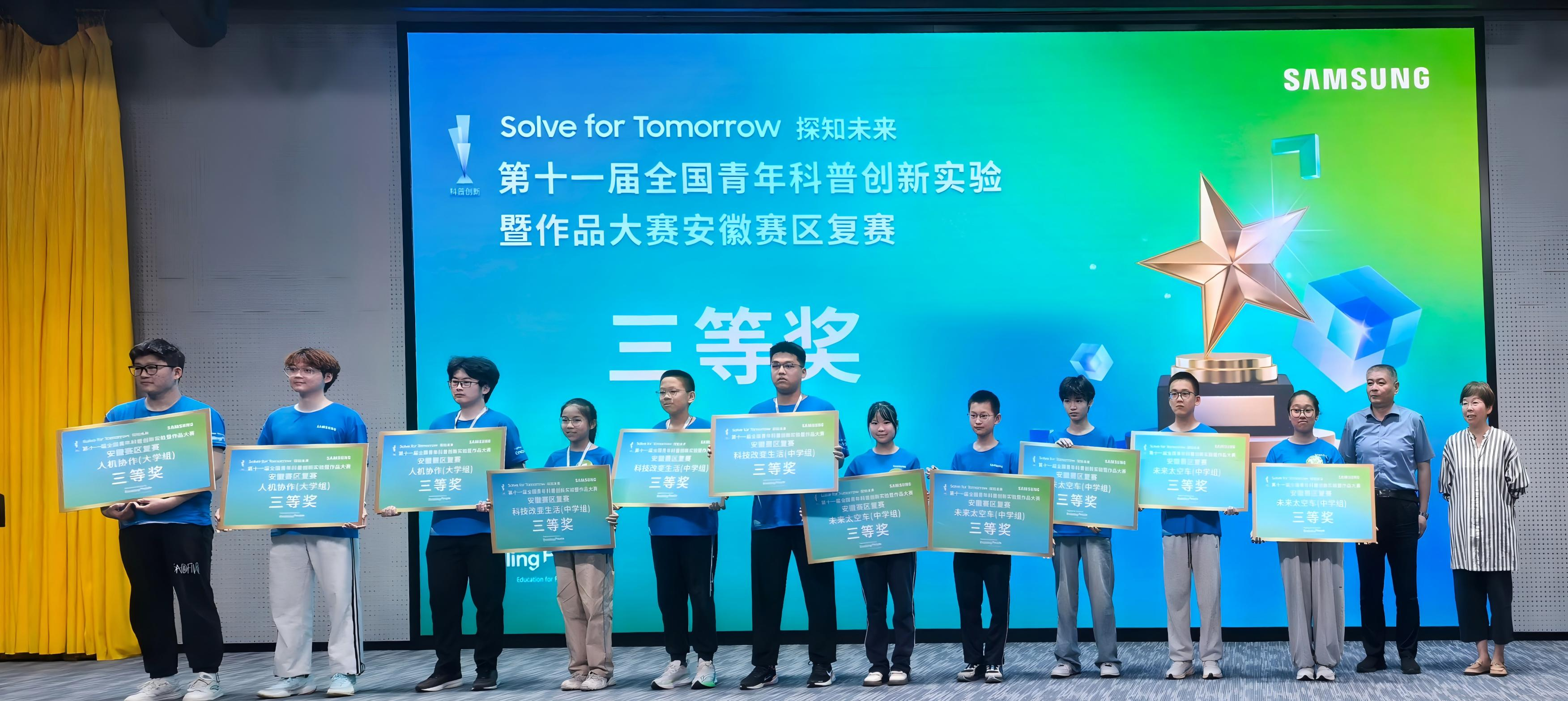 图片3.png