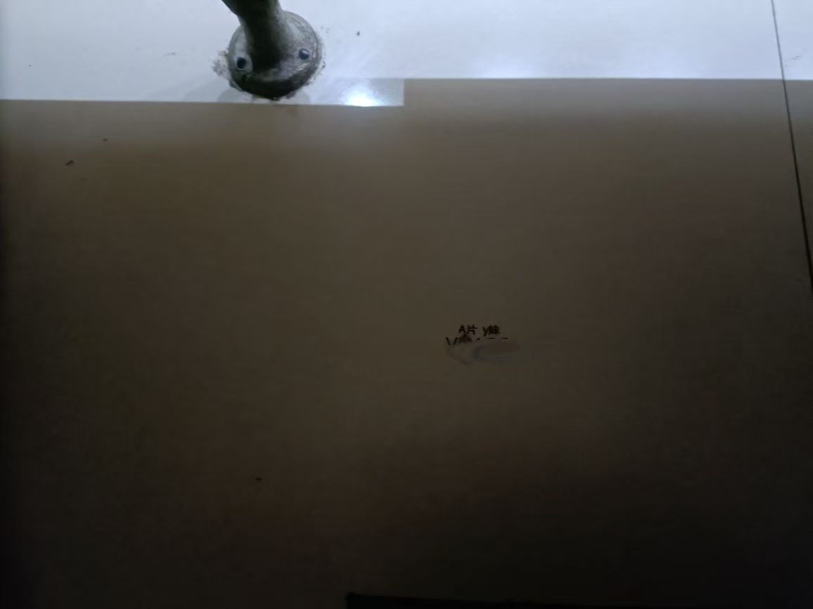 mmexport1747617789060.jpg