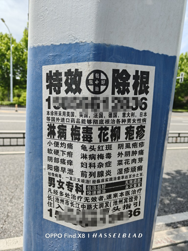 微信图片_20250519105652.png