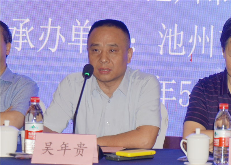 微信图片_20250518142542.jpg