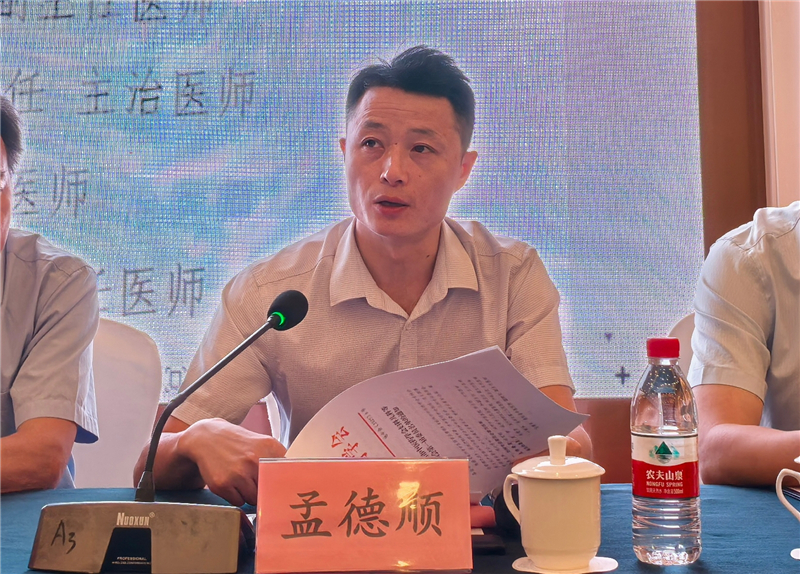微信图片_20250518142537.jpg
