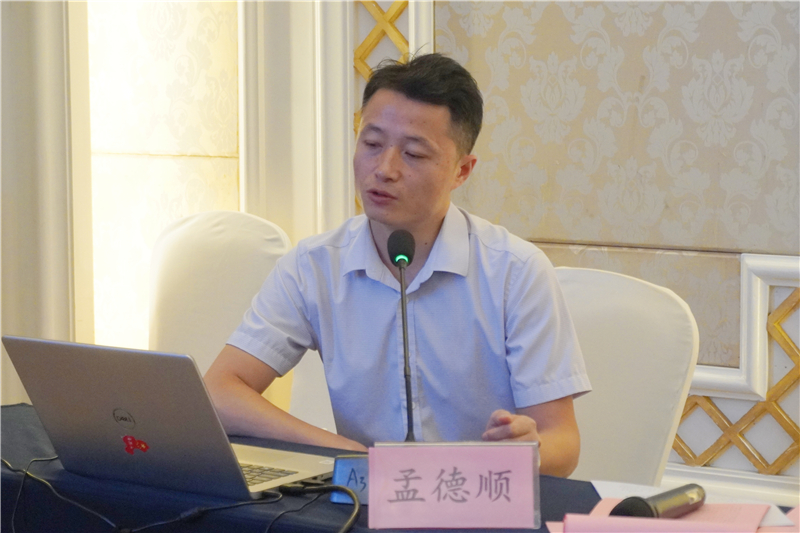 微信图片_20250518142603.jpg
