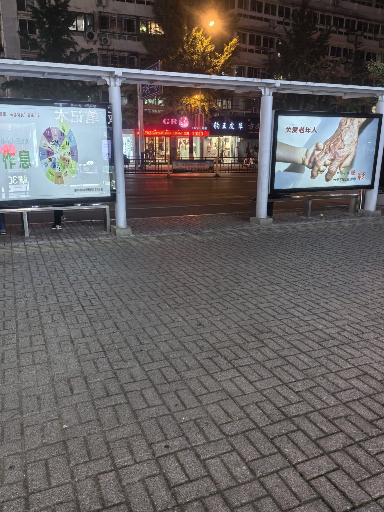 20250519200113front2_0_297982_FjoexSsZDGL1JZSn54ruo07DxCsh.jpg