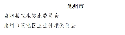 微信截图_20250520165643.png