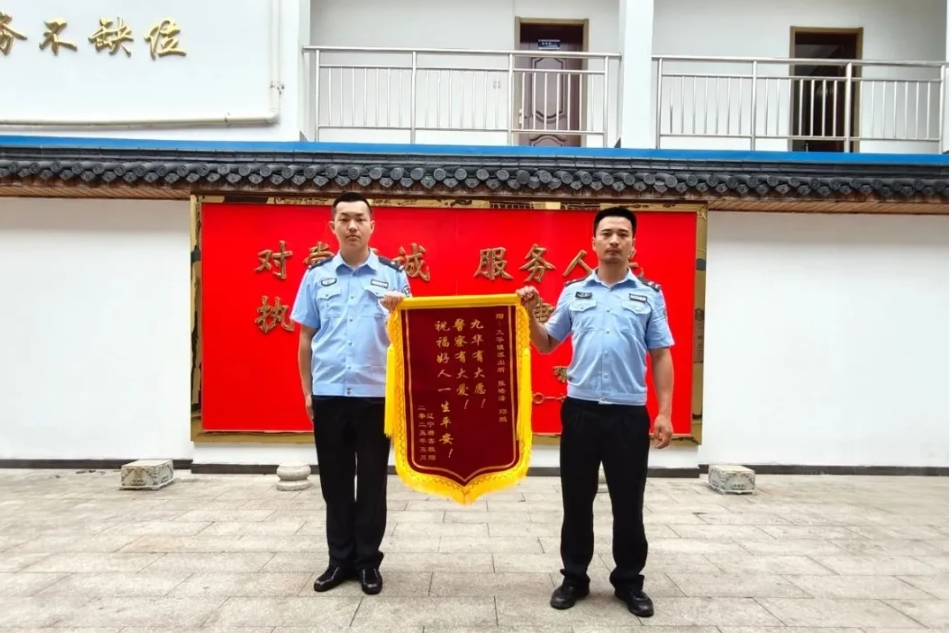 微信截图_20250521083121.png