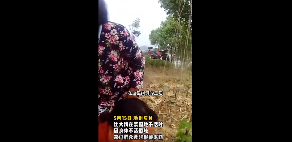 微信截图_20250521083228.png
