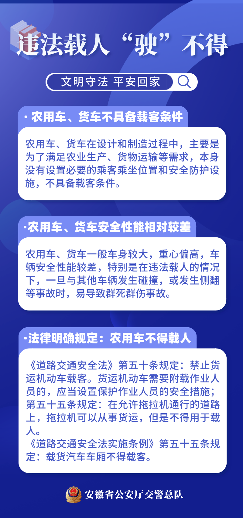 640 (1).png