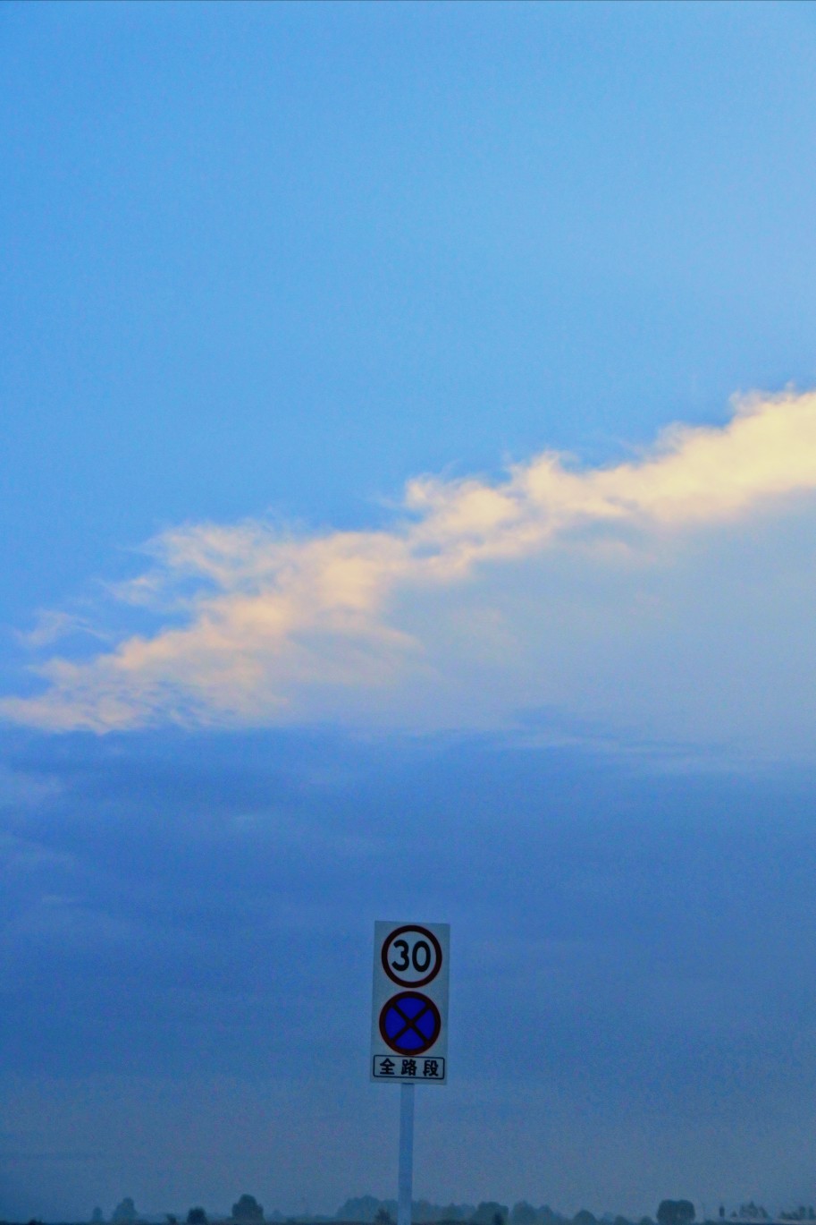 20250521213632front2_0_390386_FgL0EUo8yL5_RFUaUn7skPBEyJlq.jpg