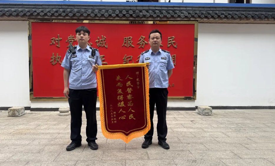 微信截图_20250522081654.png