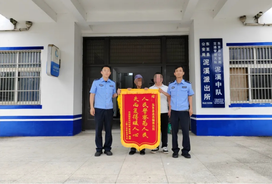 微信截图_20250522081716.png