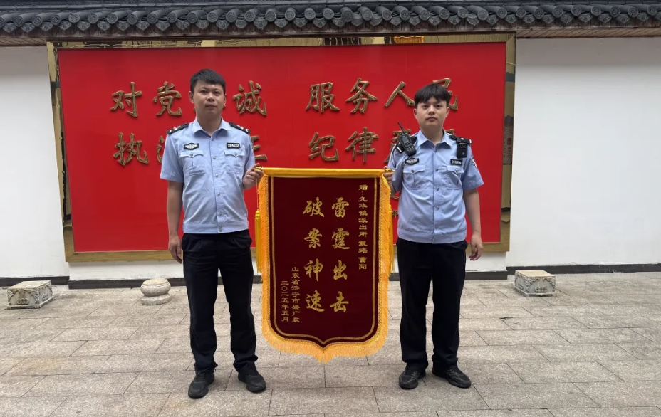 微信截图_20250522081723.png