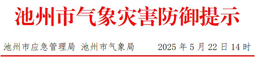 微信图片_20250522161936.png