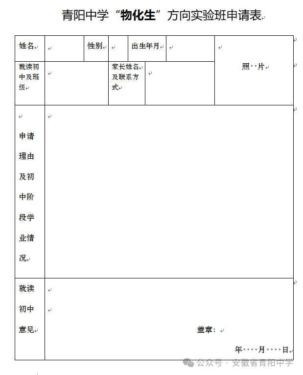 微信图片_20250522171448.png