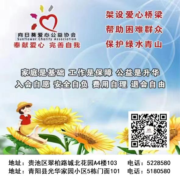 640 (2).png