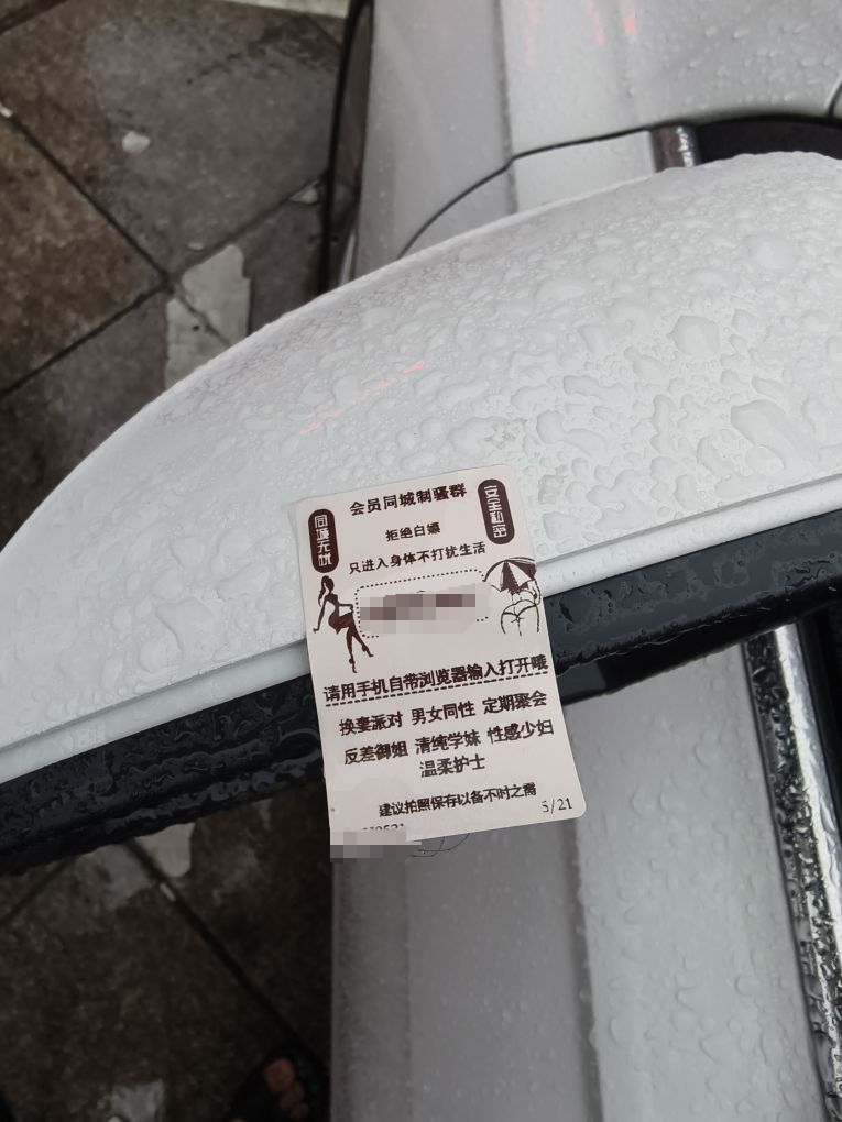 微信图片_20250523070239.png