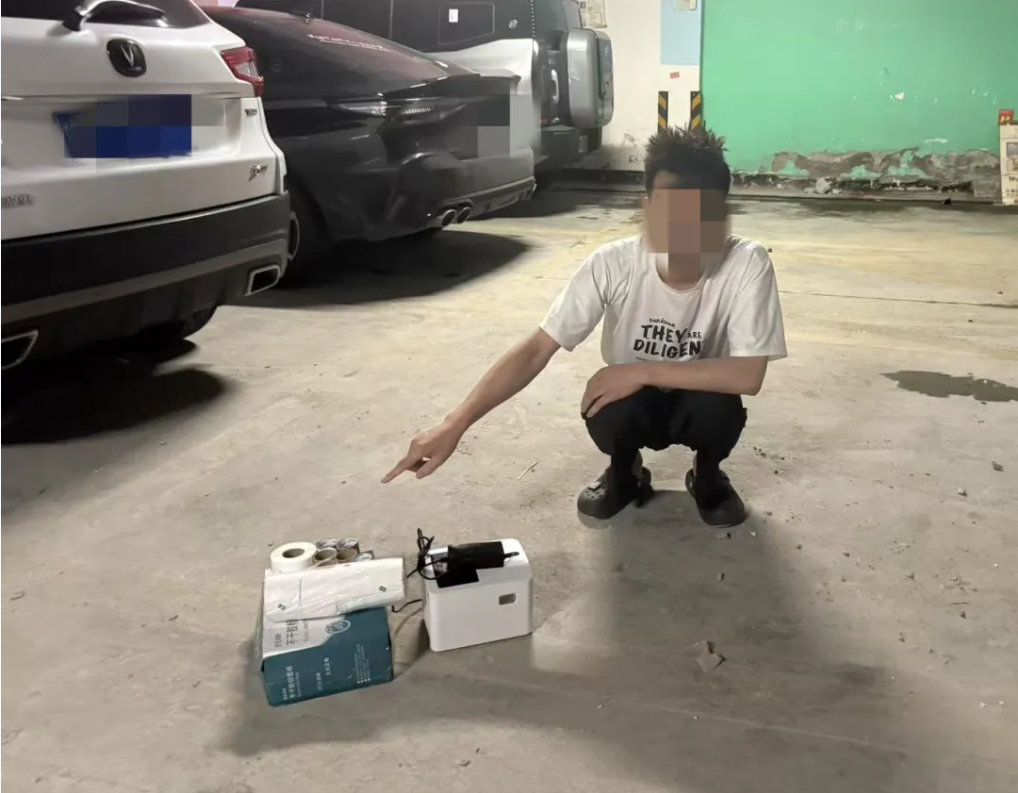 微信截图_20250523082542.png