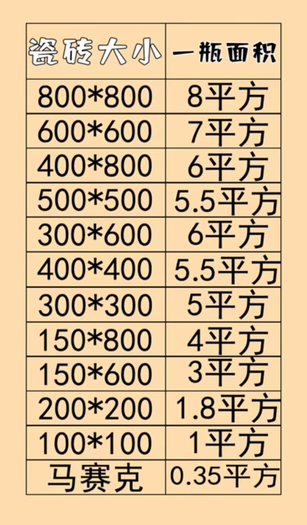 20250523084954front2_0_374325_FnPDHN_TWTrqZ6vs5Q4e3AHnqZGU.jpg