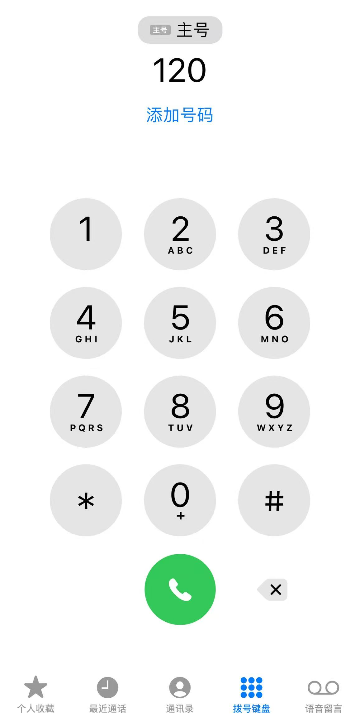 11.png