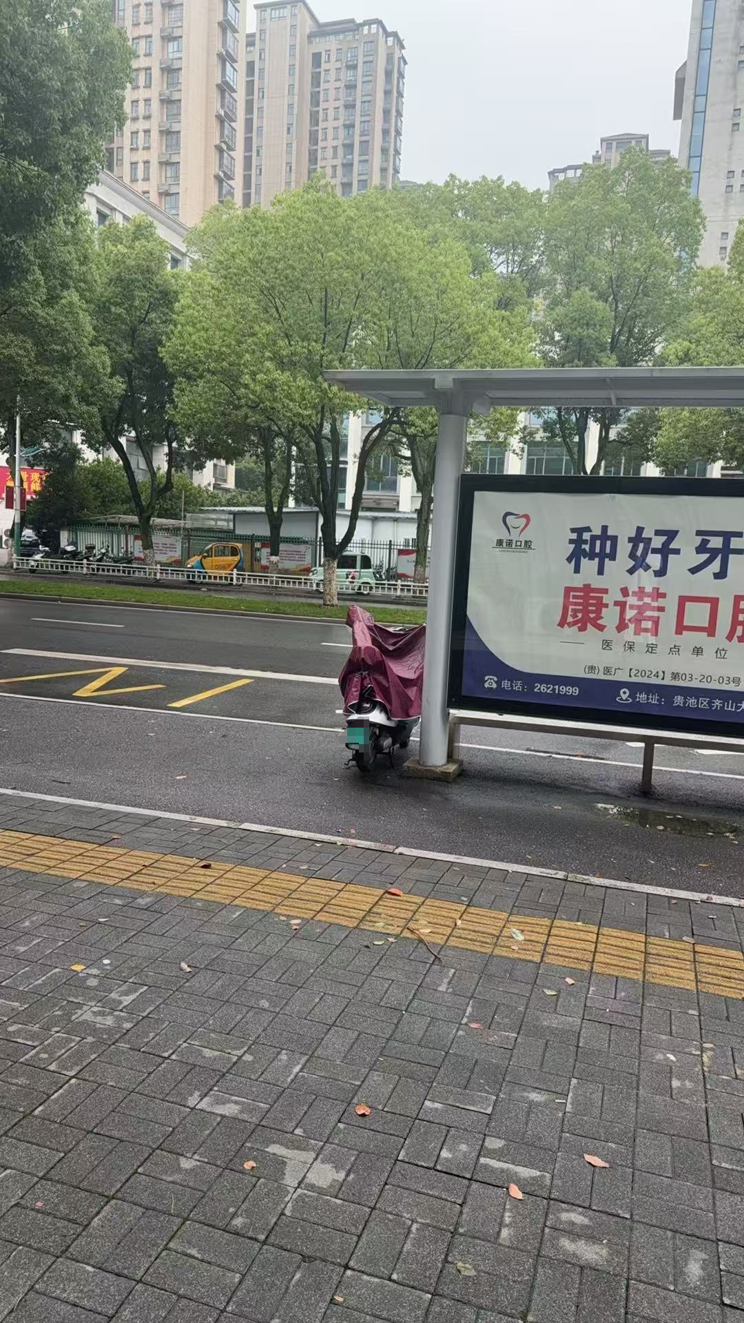 微信图片_20250523153148.png