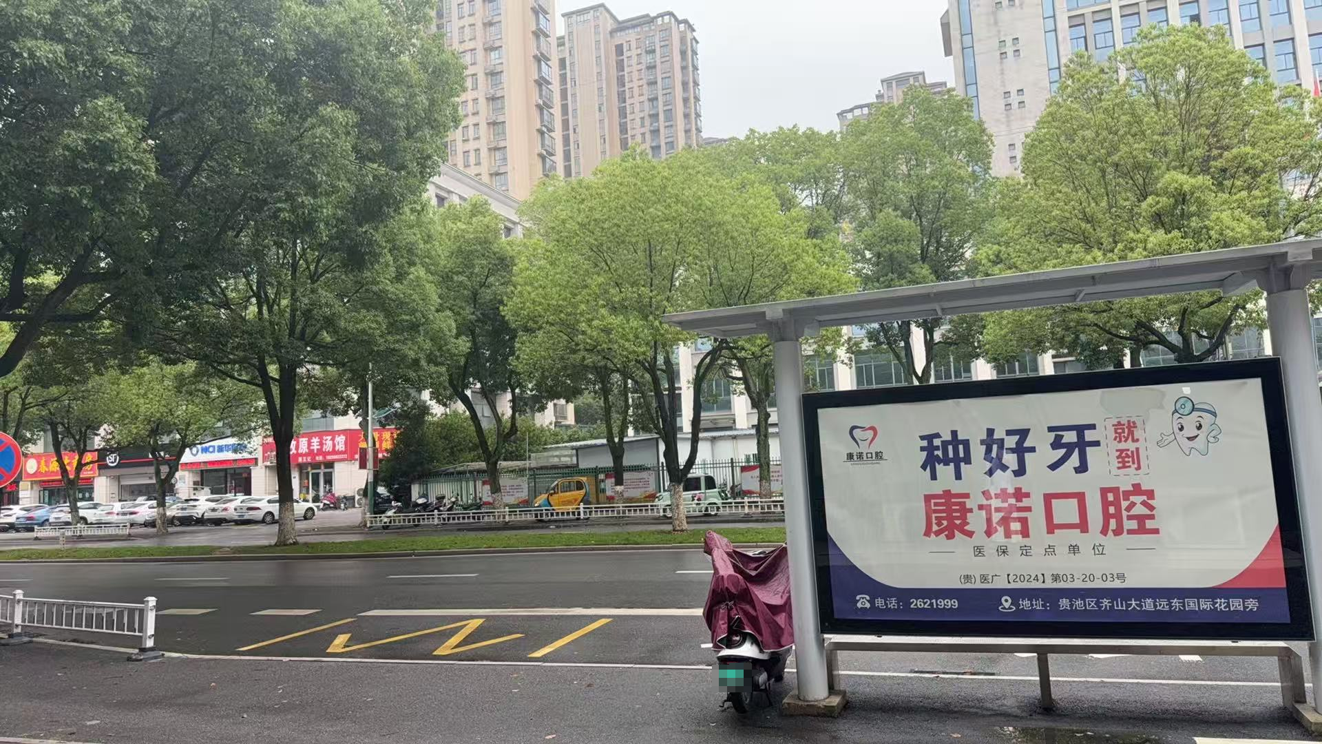 微信图片_20250523153154.png