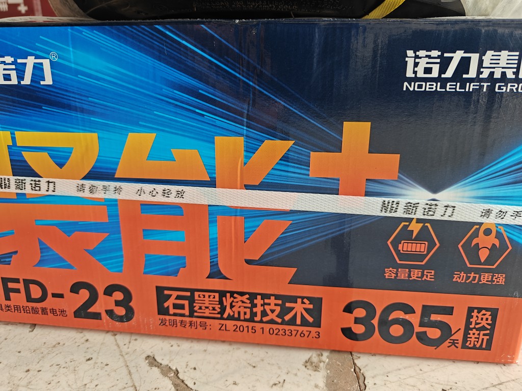20250524085848front2_0_157228_FupzUYJajxrww4aNZwgHsd2lbR91.jpg