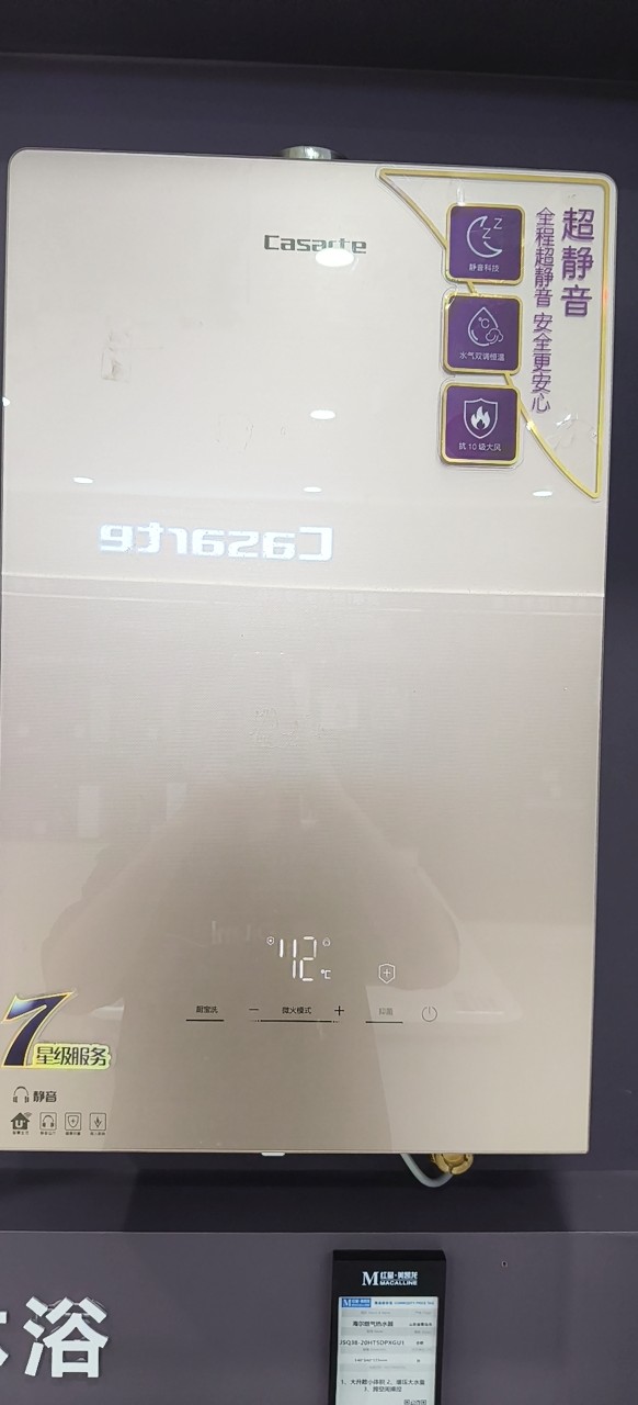 20250524101138front2_0_296009_FpkxtQCMROpIwSo6VjxMnNQWfD8f.jpg