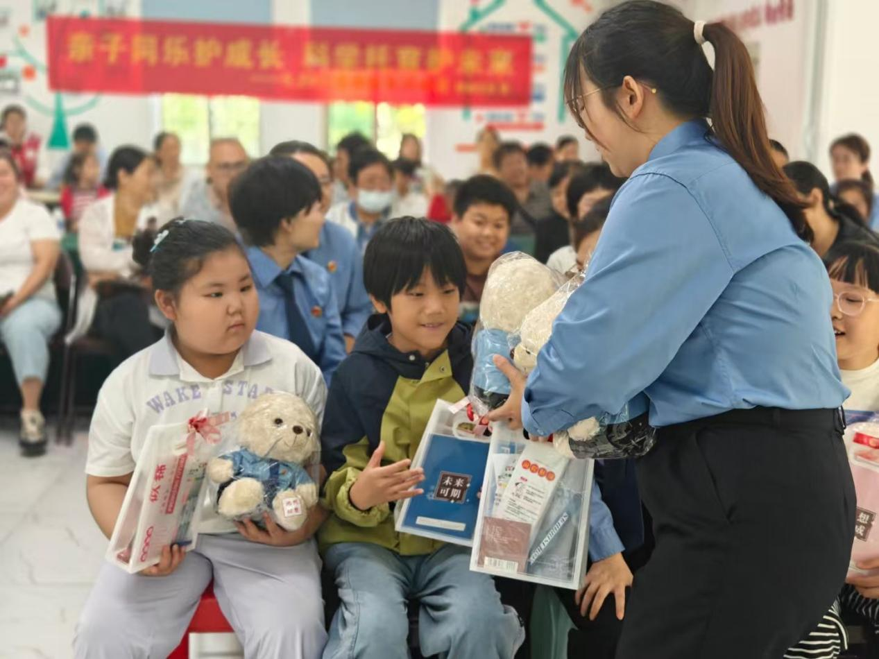 图片3.png
