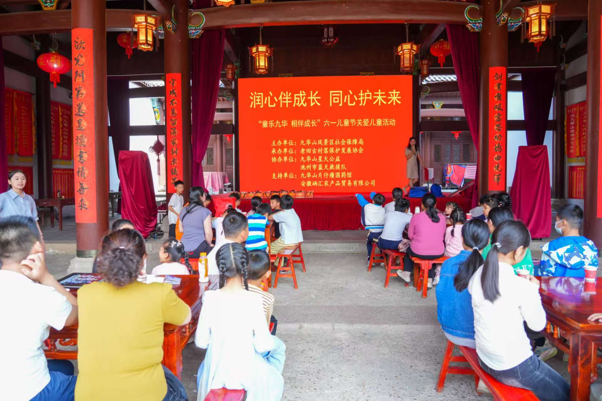 微信图片_20250525175343.jpg