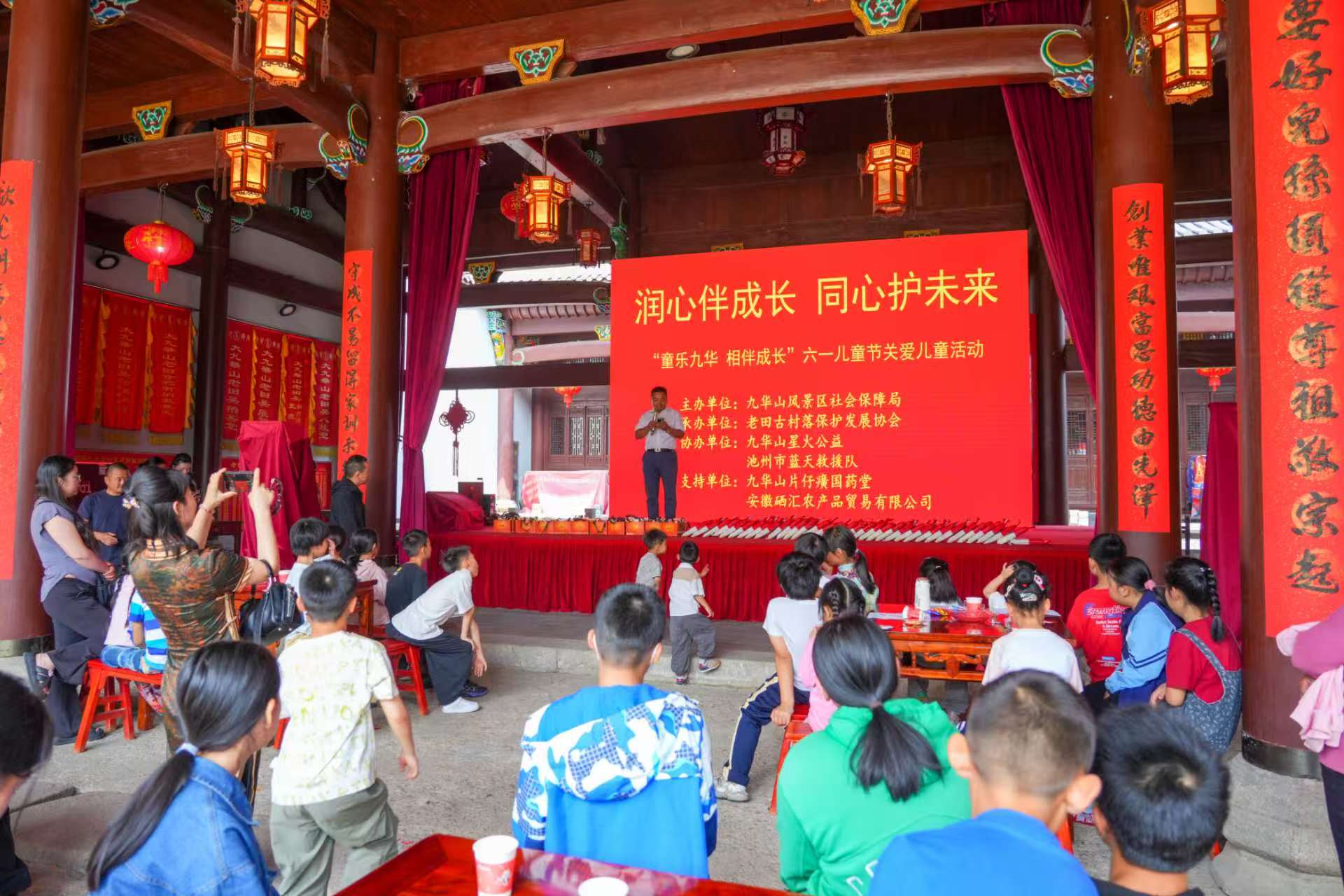 微信图片_20250525175450.jpg