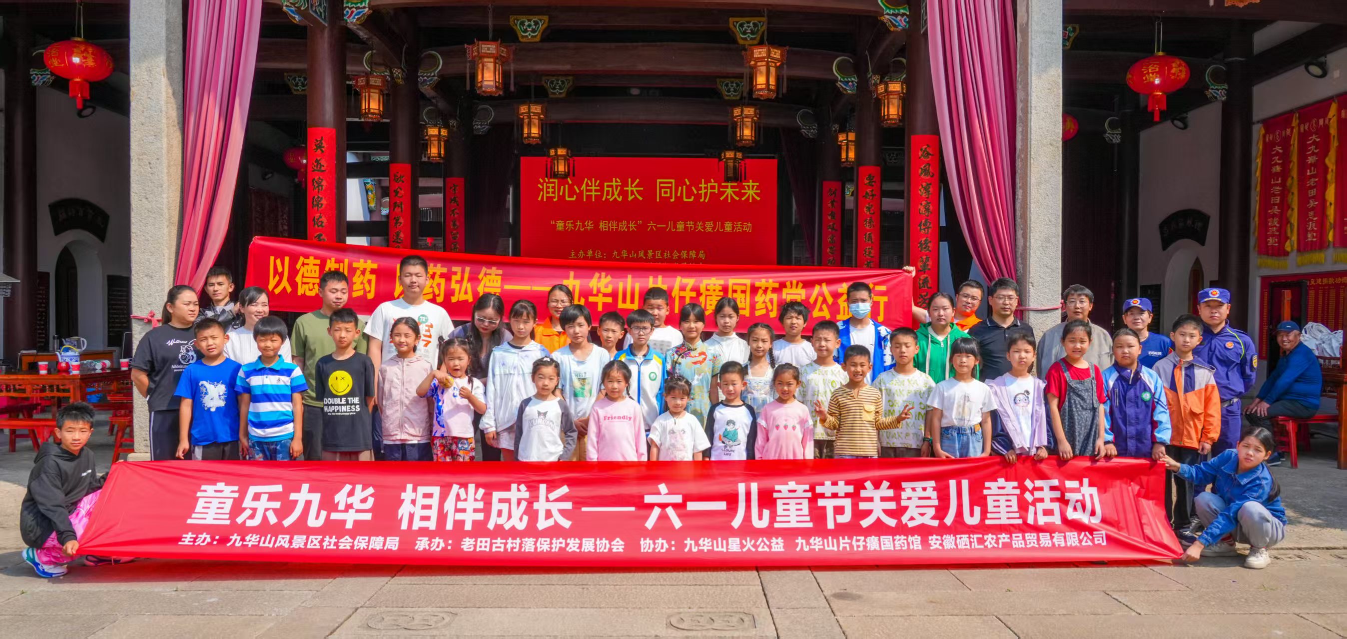 微信图片_20250525175429.jpg