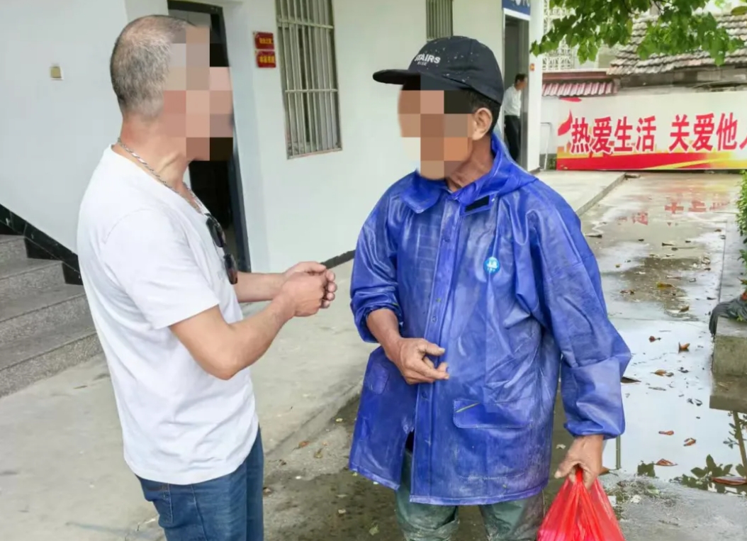 微信截图_20250526081415.png