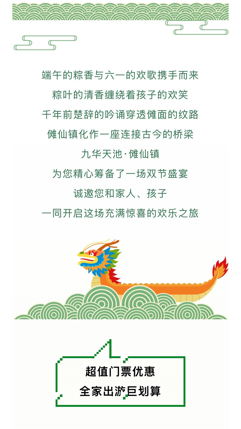 微信图片_20250526082144_01.jpg