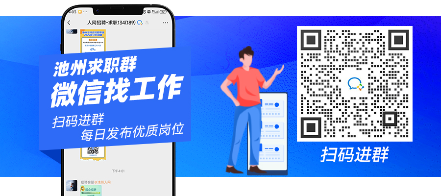 微信图片_20250526164945.jpg