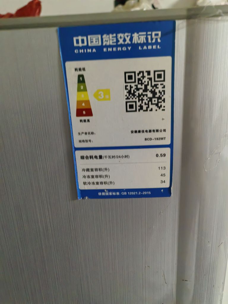20250526202911front2_0_284923_Fjtu_-6XV3NqWXmadXHO62_IHYE_.jpg
