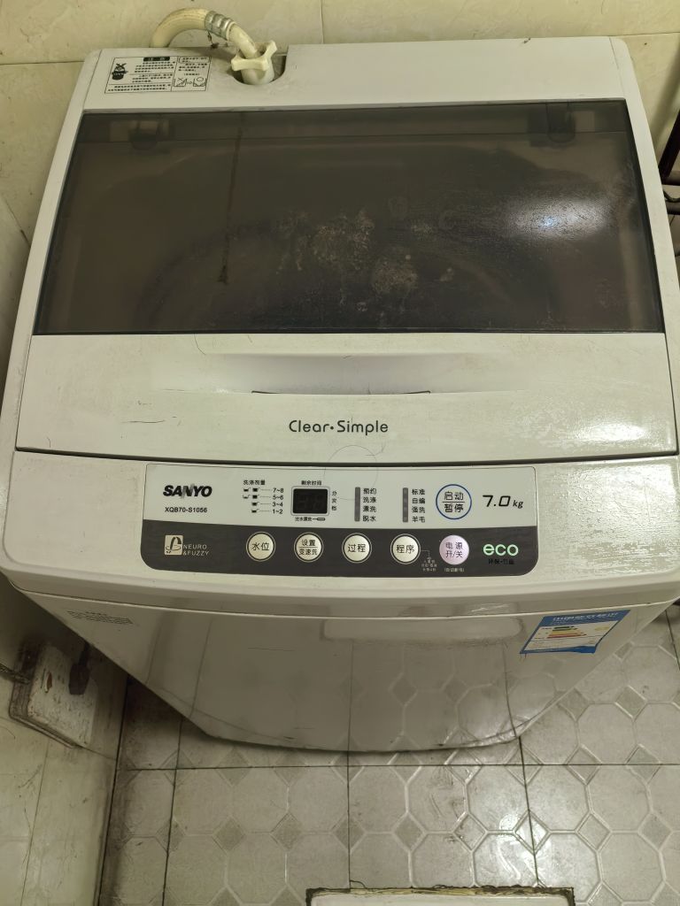 20250526202911front2_0_284923_FsshbzO_i8hNKCiK39xQh0UU3NEv.jpg