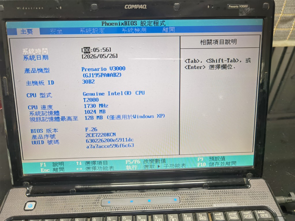 20250526220749front2_0_2453_Fm54P6UgW_AsGaCJJiAFwpW60xun.jpg