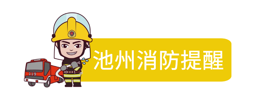 微信图片_20250527152832.png