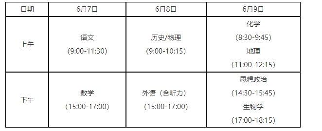微信截图_20250527162536.png