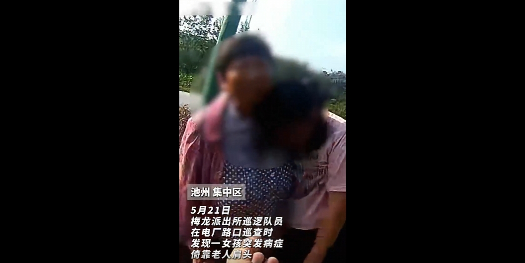 微信截图_20250528081755.png