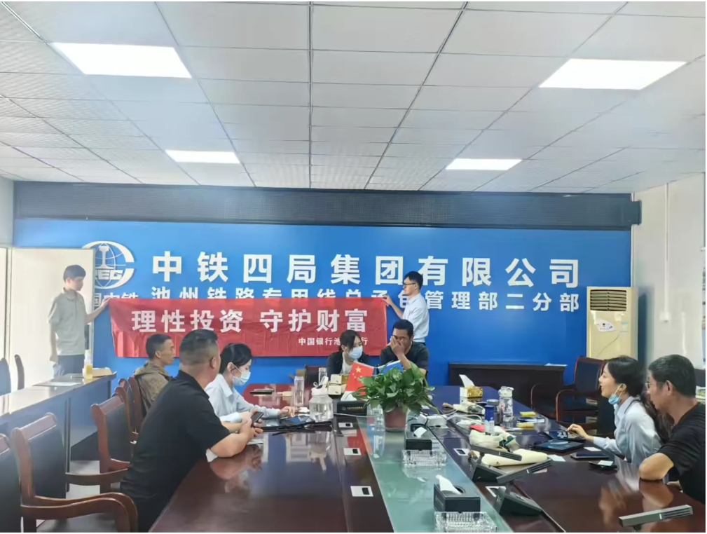 微信截图_20250528085135.png