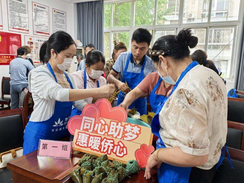 图片3_副本.jpg