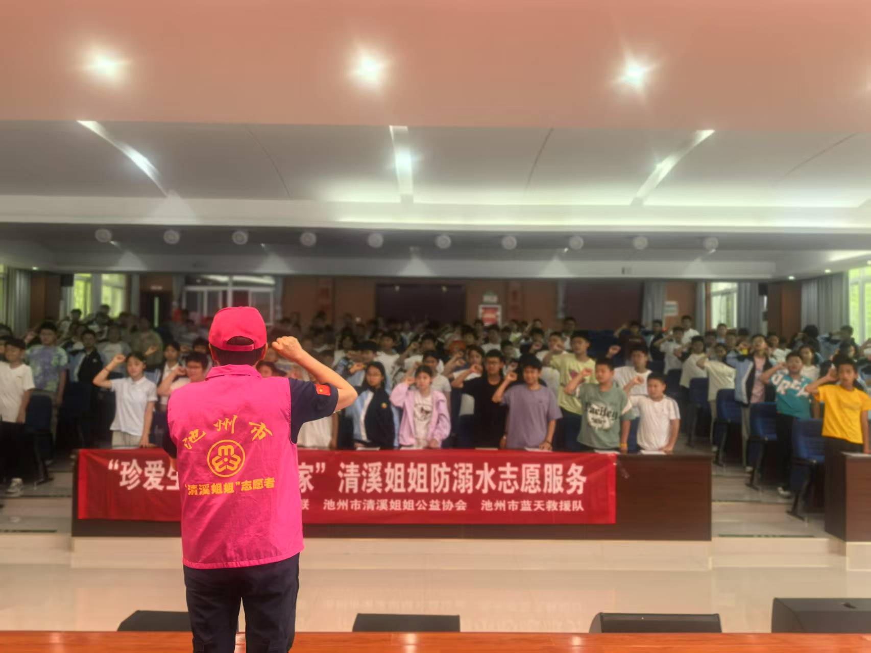 微信图片_20250528180726.jpg