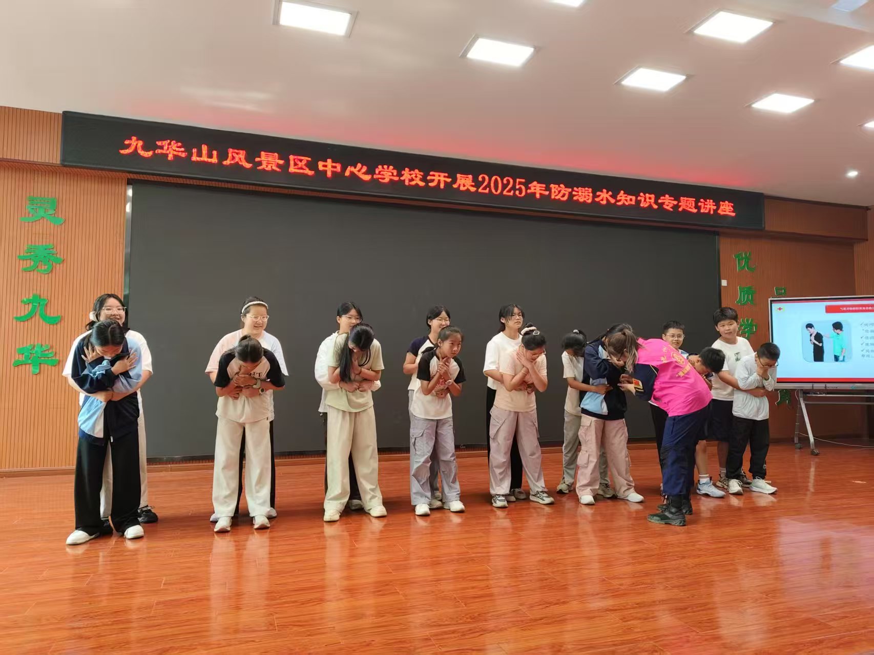 微信图片_20250528180700.jpg