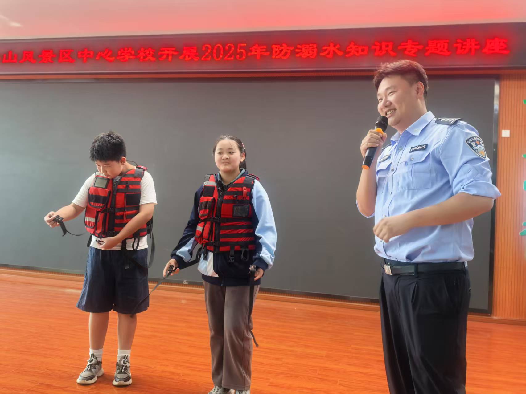 微信图片_20250528180709.jpg