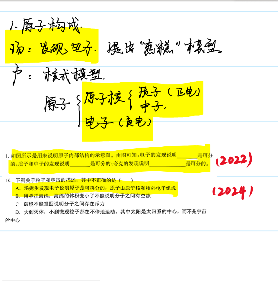 20250528211623front2_0_405665_FsCTFIhm-jaRn7imzHgr4TCAw3y-.png