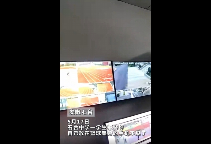 微信截图_20250529082302.png
