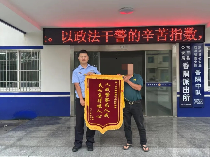 微信截图_20250529082309.png